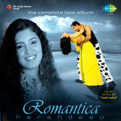 Harshdeep KaurLabh Janjua Romantica Harshdeep