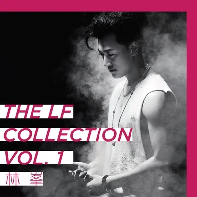 The LF Collection, Vol. 1 專輯 林峰