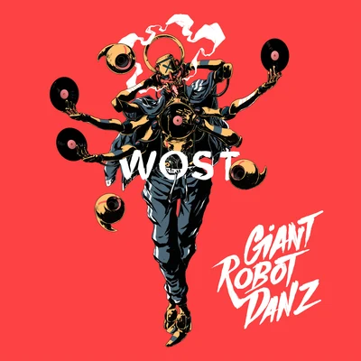 Giant Robot Danz 專輯 High/CrisMajor/Poison Bong/Wost