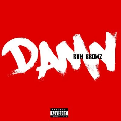 Damn 專輯 Ron Browz