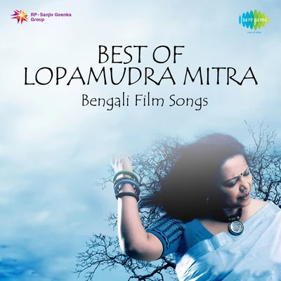 Lopamudra Mitra Best Of Lopamudra Mitra Bengali Film Songs