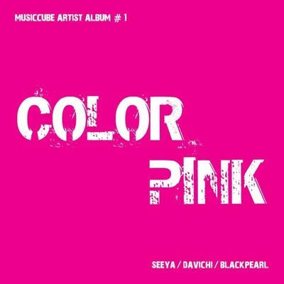 DAViCHi Color Pink