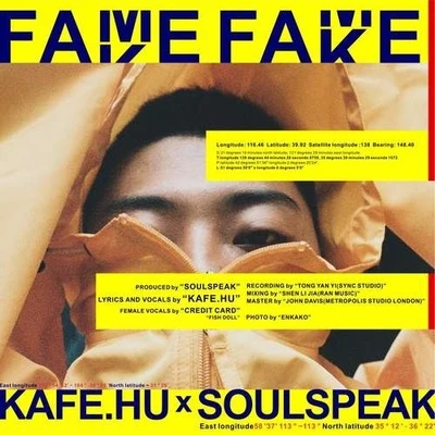 FameFake 專輯 Kafe.Hu