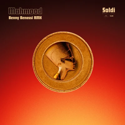 Soldi (Benny Benassi Remix) 專輯 Mahmood