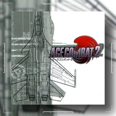 Ace Combat, Vol. 2 专辑 Namco Sound Team