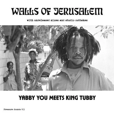 The Walls Of Jerusalem 專輯 Filip Motovunski/King Tubby/The Observer All Stars