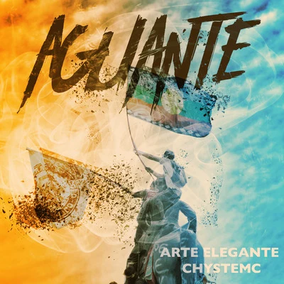 Aguante 專輯 Arte Elegante