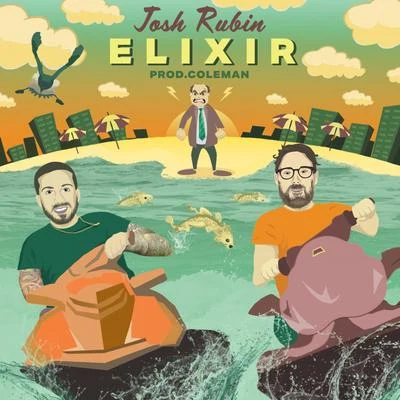 Elixir 專輯 LODIS/Josh Rubin