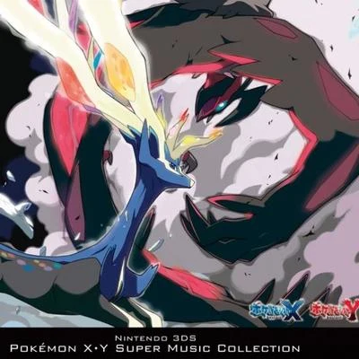 増田順一 ポケモンX・Y Super Music Collection