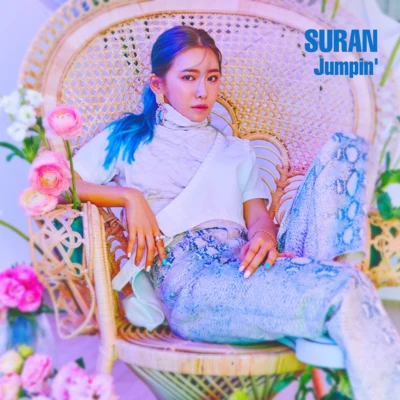 Jumpin` 专辑 SURAN