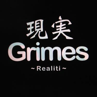 REALiTi (Demo) 專輯 Grimes