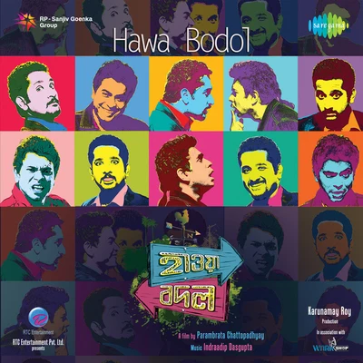 Hawa Bodol 專輯 Arijit Singh/Shreya Ghoshal/Javed - Mohsin/DJ Amit B