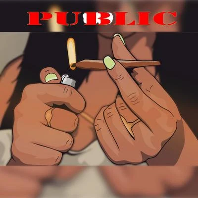 Public 專輯 Reesie Reese