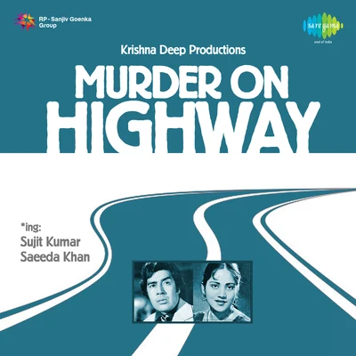 Murder On Highway 專輯 Mubarak Begum