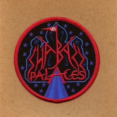 Shabazz Palaces 專輯 Shabazz Palaces