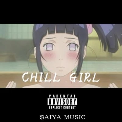 CHILL GIRL 專輯 大熊等於煎蛋