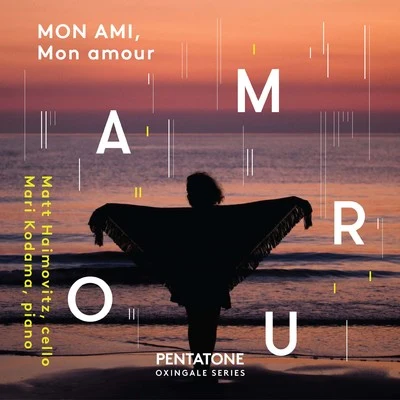 Mon ami, mon amour 专辑 Momo Kodama/Deborah Nemtanu/Mari Kodama/Sarah Nemtanu