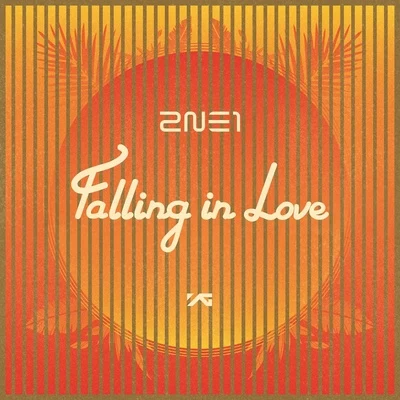 Falling In Love 專輯 2NE1