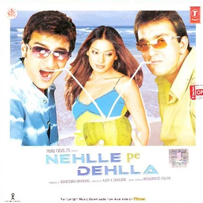 Daboo Malik Nehlle Pe Dehlla (Original Motion Picture Soundtrack)