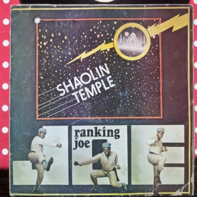 Shaolin Temple LP 專輯 Ranking Joe