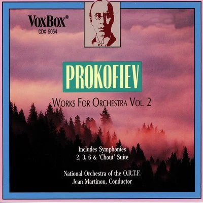 Prokofiev: Orchestral Works, Vol. 2 專輯 Amparito Peris De Pruliere/Jean Martinon/Orchestre du Théâtre National de LOpéra-Comique