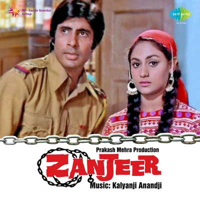 Zanjeer 專輯 Amitabh Bachchan