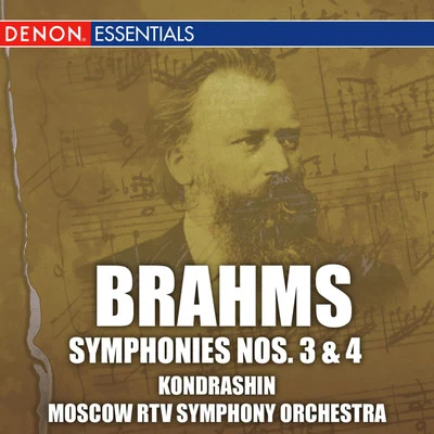 Brahms: Symphonies Nos. 3 & 4 專輯 Moscow RTV Symphony Orchestra/Vladimir Fedoseyev