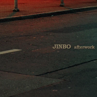 Afterwork 專輯 jin博/SUMIN/MRSHLL/oceanfromtheblue/jerd