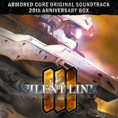 ARMORED CORE 3 SILENT LINE Original Sound Track 专辑 北村友香/鈴木伸嘉/齋藤司