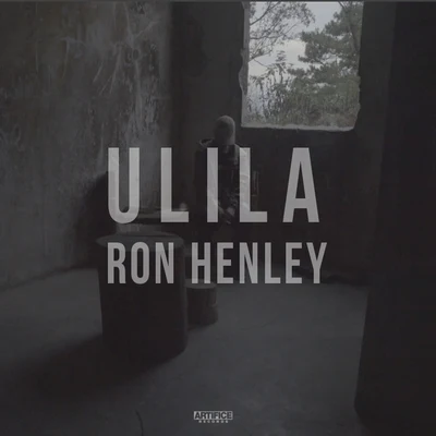 Ulila 专辑 Iñigo Pascual/Ron Henley