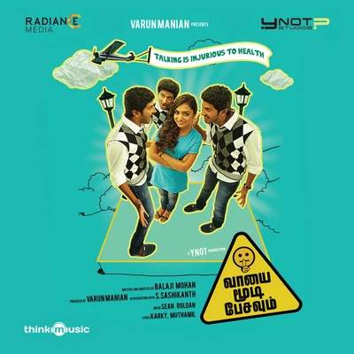 Vaayai Moodi Pesavum 專輯 Sean Roldan/Balaji Mohan