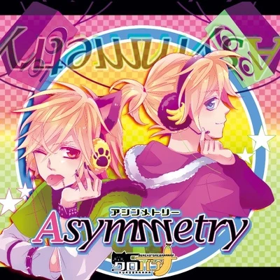 Asymmetry 專輯 96貓