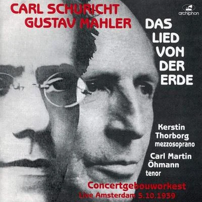 MAHLER, G.: Lied von der Erde (Das) (Song of the Earth) (Schuricht) (1939) 專輯 Carl Schuricht/Nathan Milstein/Unknown Artist/Jean Martinon/Orchestre National de lORTF