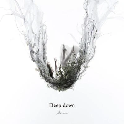 Deep down 專輯 Aimer