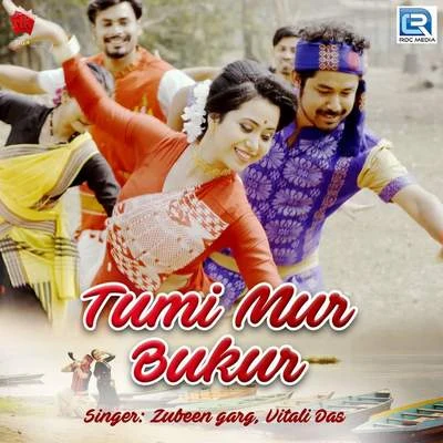 Tumi Mur Bukur 專輯 Navanita Sarma/Zubeen Garg