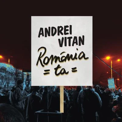 Romania Ta 專輯 Andrei Vitan