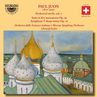 Juon: Orchestral Works, Vol. 2 專輯 Orchestra della svizzera italiana