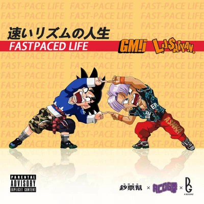 F.P.L（Fastpaced Life快节奏生活） 专辑 小赛亚人Lil $aiyan/Young Gmii