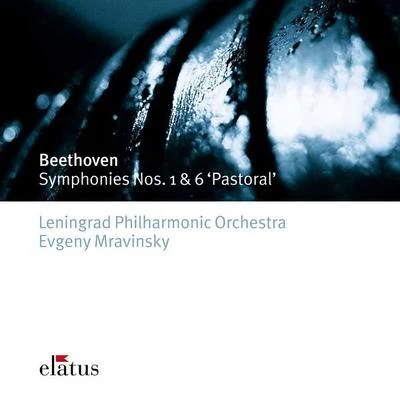 Beethoven : symphonies no是 1 6, pastoral - E拉圖斯 專輯 Yevgeny Mravinsky/USSR State Symphony Orchestra/Evgeny Mravinsky/USSR Ministry of Culture Symphony Orchestra/Evgeny Svetlanov