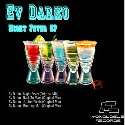 Back to Mars 專輯 Ev Darko