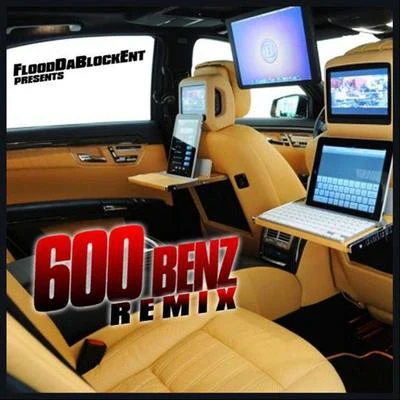 600 Benz (Remix) [feat. Jasakiss, Wale & Rick Ross] 專輯 Wale/Rick Ross/J. Cole/Chris Brown/Yella Beezy