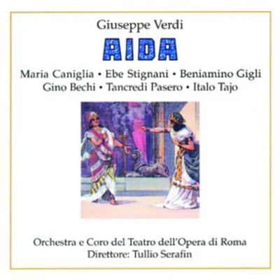 Aida 专辑 Orchestra Del Teatro Dell'Opera Di Roma