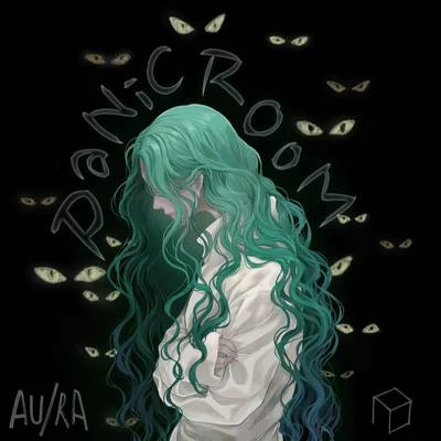 AURA Panic Room