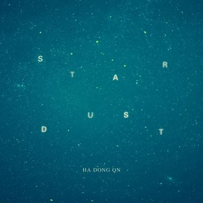 河東均 STAR DUST