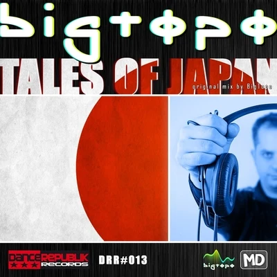 Tales Of Japan 專輯 Bigtopo