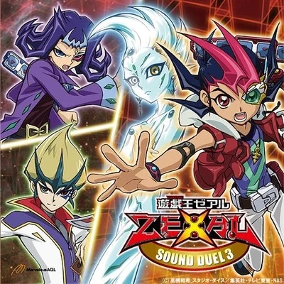 福田康文 遊☆戯☆王ZEXAL SOUND DUEL 3