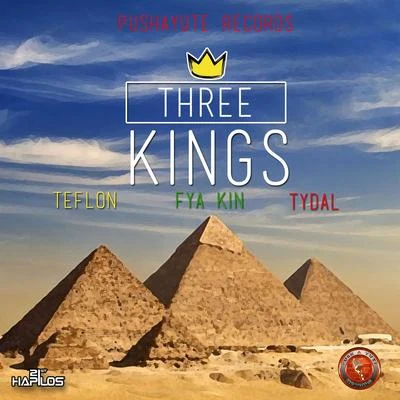 Three Kings 專輯 TYDAL