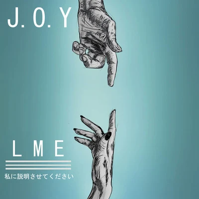 Let Me Explain 专辑 Jonny Grönholm/J.O.Y