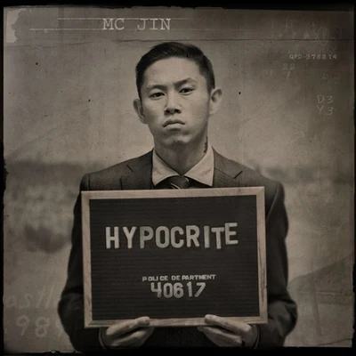 Hypocrite 專輯 張致恆/歐陽靖 (MC Jin)/鄭希怡 (Yumiko)/王祖藍 (Wong Cho Lam)/鐘舒漫 (Sherman Chung)