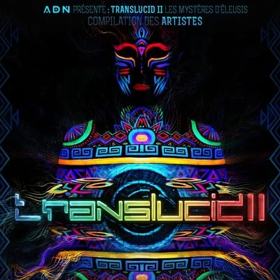 Translucid 2 專輯 Adn